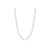 Discount Anne Klein Blanc Faux Pearl 16" Collar Necklace